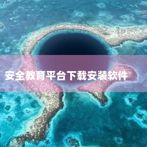 企业回咨询热线4006508060 生产进度一目了然，预约免费试用！轻松实现从销售订单承接到柔性生产的全流程管控，24年深耕一体化ERP，为企业提供全方位的数智化转型解决方案，覆盖客户、项目、销售、产,